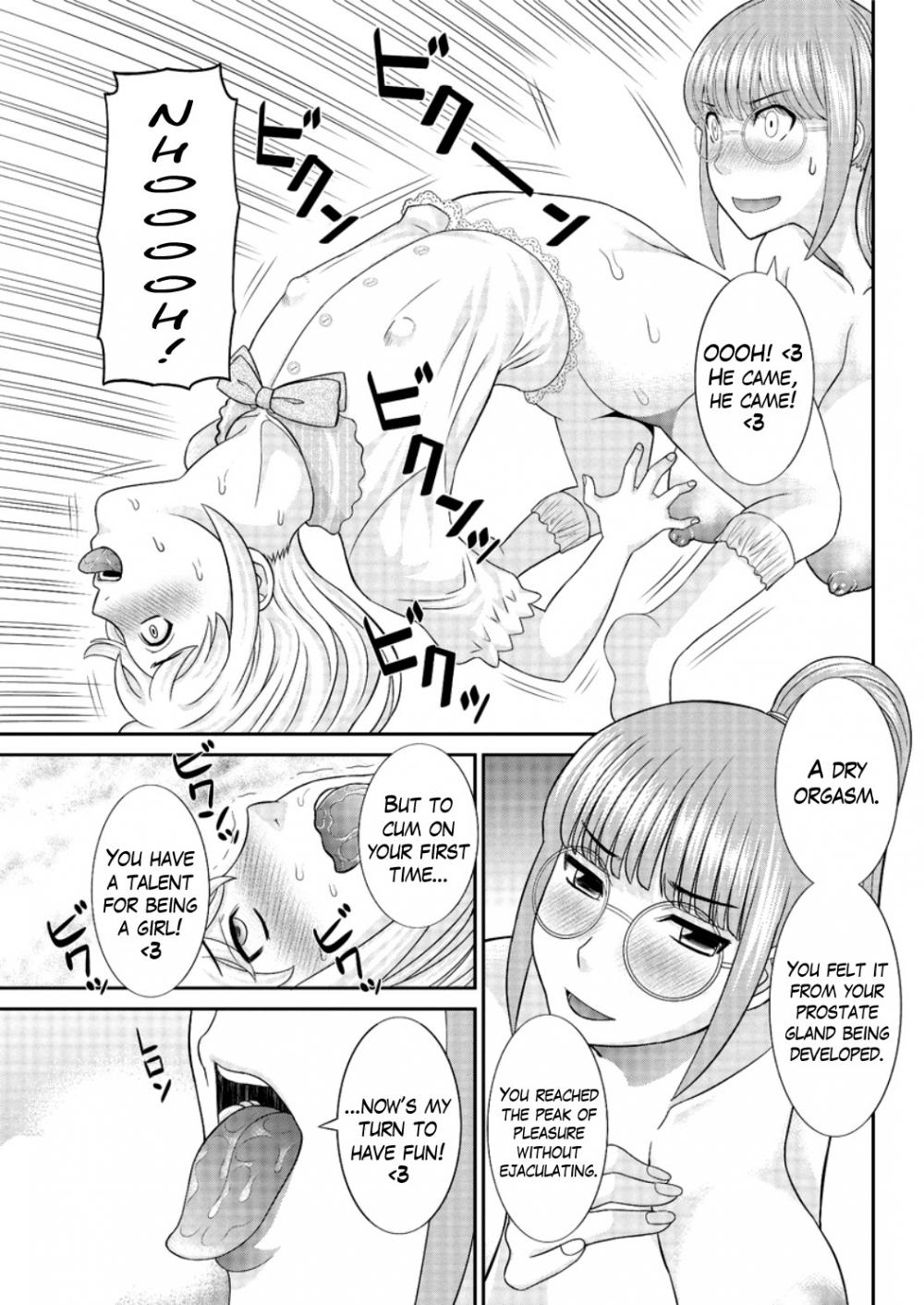 Hentai Manga Comic-Megumi-san is my Son's Girlfriend-Chapter 3-11